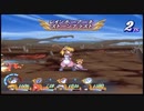 【実況】リメイク版テイルズオブデスティニーの実況がしたい時期※ネタばれあり【５１リメ目】