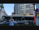 集団ストーカー・テクノロジー犯罪誤解を破す！名古屋駅toriaezuさん
