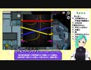 【.LIVE】息絶えるのよ【#ロールプレイングアス】
