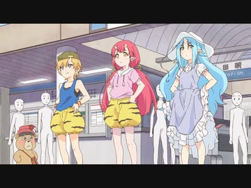 おにぱん！　第1話　上陸！３人のおにっ子！