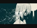 無題【初音ミクオリジナル】