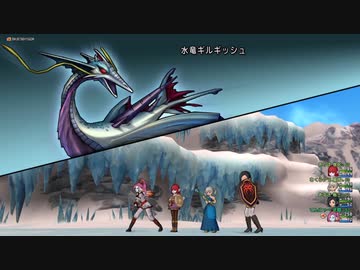 【ドラクエ１０】今更ゆかりねっと実況でプレイしてみたPrat20