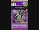 【譜面確認用】 Trrricksters!! MASTER 【オンゲキ外部出力】
