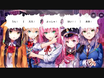 10年来のKey好きが淡々とストーリー重視でやるヘブンバーンズレッド #19