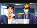 【忘れかけているあの感情を思い出せ】ときめきメモリアル Girl's Side 4th Heart　実況プレイpart5【ネタバレ有り】