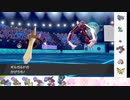 【ポケモン剣盾】S29ひびのポケモン　悪霊統一part15【ギルガルド】
