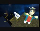 Human fall flat MODステージ攻略 その３２６