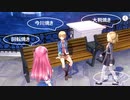 10年来のKey好きが淡々とストーリー重視でやるヘブンバーンズレッド #21