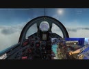 【DCS】Mig-21でMig-21を操縦するおじさん