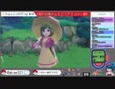 【ポケモンシャイニングパール】ダイパの記憶すら失った初心者【女性実況】#39