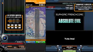 BeatmaniaIIDX29 Cast Hour ABSOLUTE EVIL 正規FC+AAA