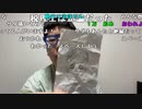 【ニンポー ニコ生】ただいまが言いたくて。2022年4月9日【ninpo】