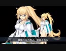 【FGO】しょぼデア奮闘記116-2204水怪イベ-高難易度「なかよしサーヴァント交流会」(LV90+？)-６Ｔ【#FGO】