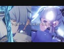 【MAD】ドーナツホール×原神【神里兄妹】