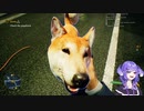 セレンが犬をモフる全集【GHOSTWIRE: TOKYO part1＆2】