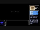 感情移入型ホラーゲーム【Misao実況】part8