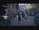 PS4《刺客信条：大革命》第一期 (2)