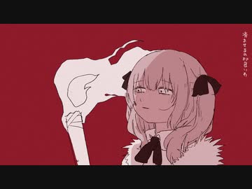 【UTAUカバー】 あだぽしゃ 【ふりゅね】