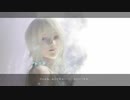 40歳のNieR Replicant実況【ネタバレ注意】69　1/2