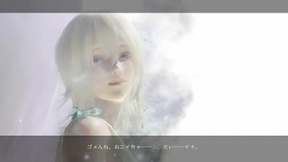 40歳のNieR Replicant実況【ネタバレ注意】69　1/2