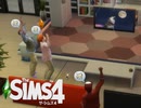 【The Sims4】学生寮での年越し　[Part18]