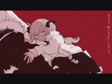 【SynthesizerVカバー】 あだぽしゃ 【夏色花梨】