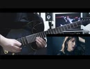内田真礼 / Never ending symphony ギター 弾いてみた Guitar Cover
