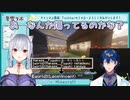 【Minecraft】はじめてのチャットが煽りっぽくなってしまうレオス・ヴィンセント【にじさんじ切り抜き】