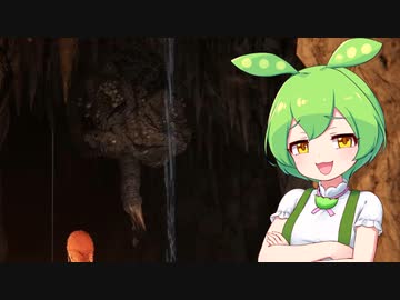 【ELDEN RING】エルデンリングずんだもんたん■42