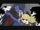 【手描き】被虐のノエルでDRRR!!x2転EDパロ