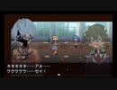 【ホラーゲーム】こっくりさんしたらアレが曲がって、友人が壊れました　# 3【祈念寫眞-ｷﾈﾝｼｬｼﾝ-】