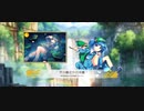 ダンカグ「芥川龍之介の河童」プレイ動画