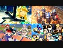 ゲーム名曲BGM ピッチアレンジ集