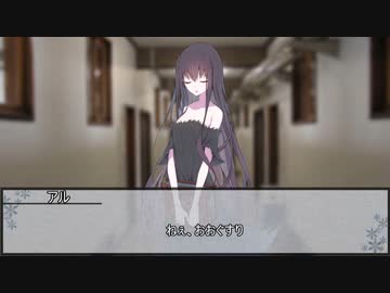 【クトゥルフ神話TRPG】VOICEROID投稿者たちで行くネームレス・カルト　第八話【実卓リプレイ】