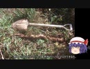 ゆっくり農民183ヤマイモを育ててみませんか？#9