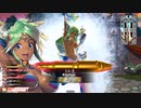 シレネ