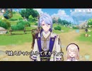 大事なお話を推しキャラに妨害されまくる夢川かなう【VTuber】