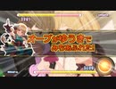 オウムアムアにバトルロード
