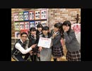「さくら学院の顔笑れ!!FRESH!マンデー」第76回