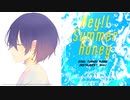 【UTAUカバー】Hey!! Summer Honey【凛音ツバサ】