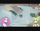 【須坂市動物園】めたんとずんだもんさんぽ【VOICEVOX実況】