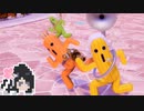 ミリテンダー#36