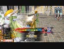 大マリアン峠
