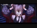 【歌ってみた】Nightmare  coverしゅり。