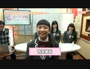 「さくら学院の放課後!〜学んdeマンデー!〜」第57回