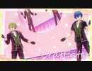 【MMDあんスタ】BeatEater【Eve】