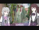 本物はいない