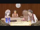 アーランドの錬金術士 トトリのアトリエ DX 実況プレイ part86