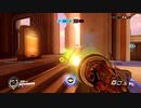 Overwatch オーバーウォッチ適当実況動画part607