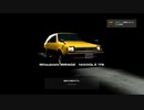 【GT6】FITを強制的に買わされて解せないので残った130万で買ったミラージュでエンディング目指す Vol.1【ゆっくり実況】